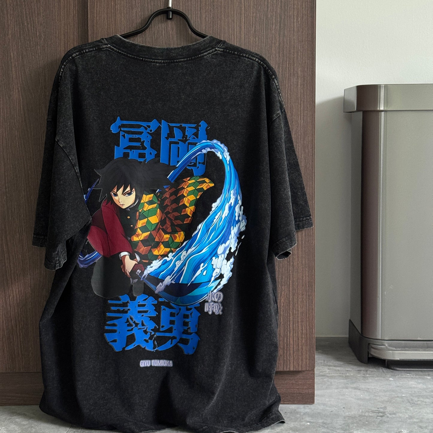 GIYU: WATER HASHIRA OVERSIZED