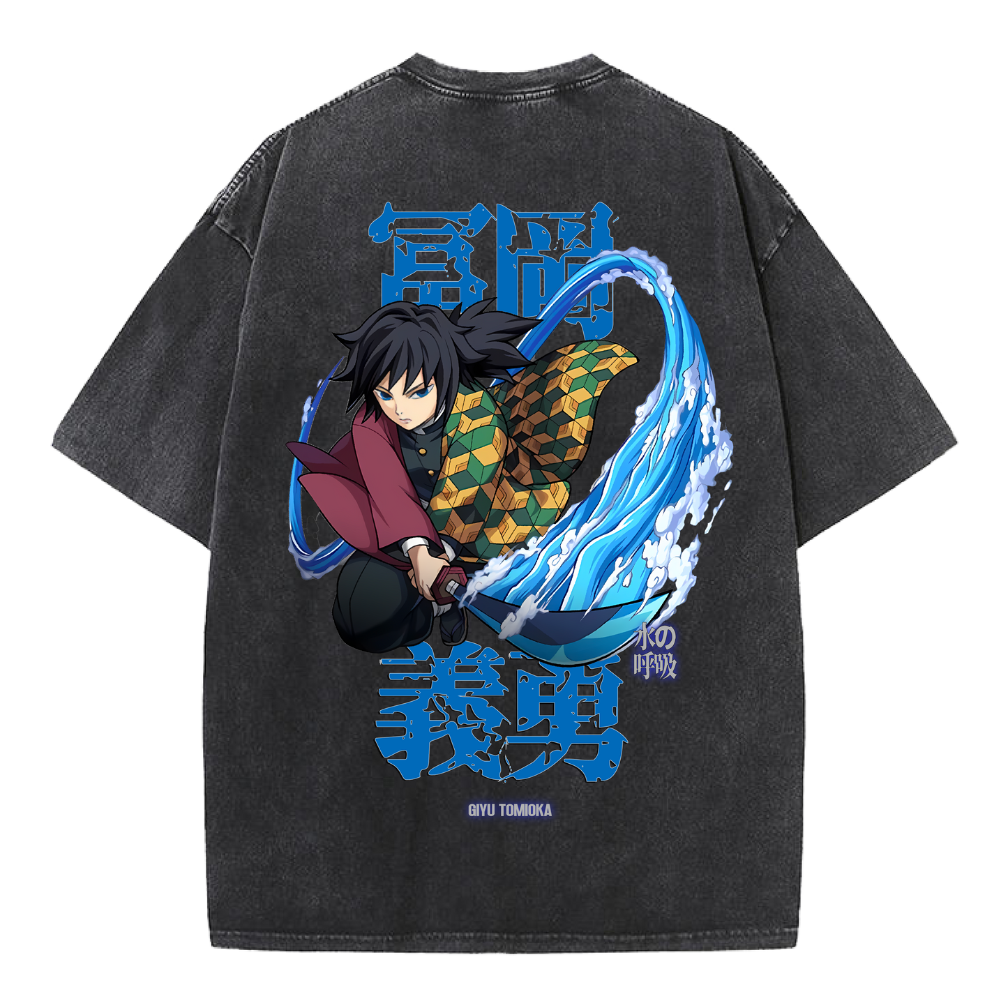 GIYU: WATER HASHIRA OVERSIZED