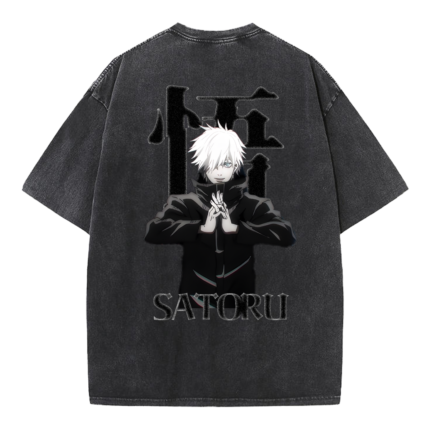 GOJO SATORU: DOMAIN EXPANSION OVERSIZED