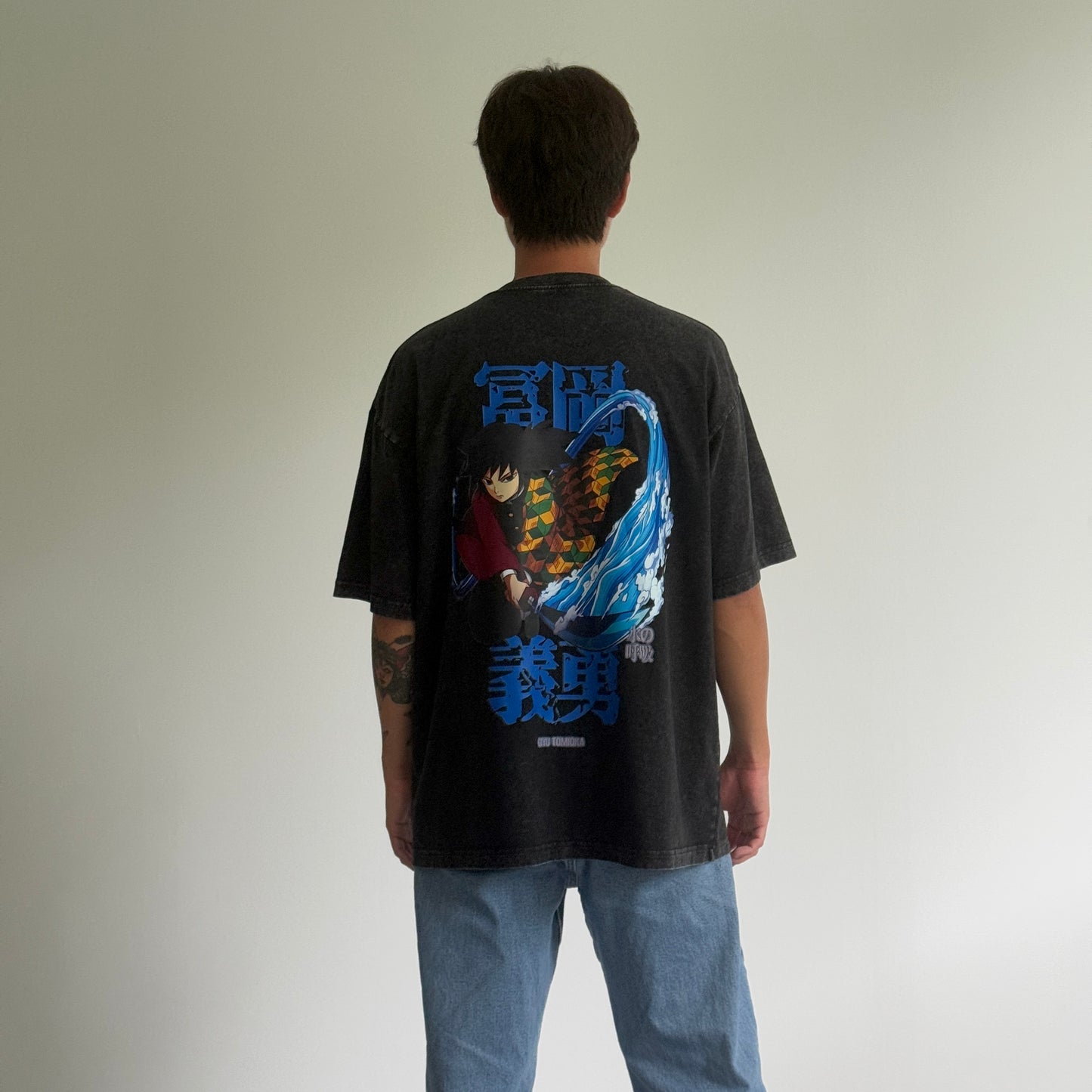 GIYU: WATER HASHIRA OVERSIZED